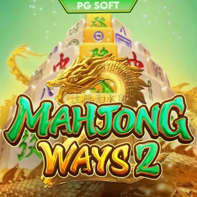 Download mahjongways2 APK Original untuk Android — ikon APK
